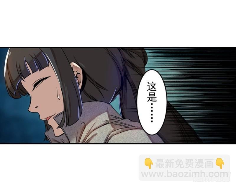 第六十八话