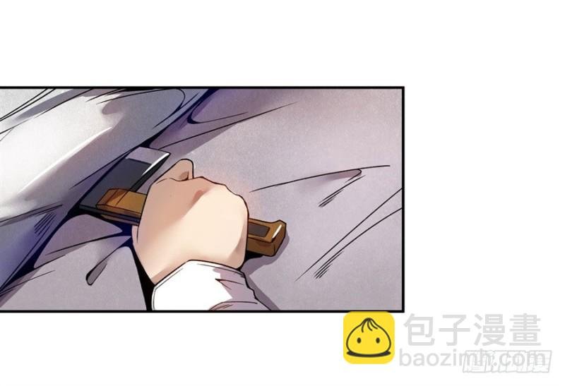 第六十八话