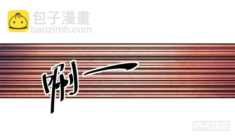 第六十八话