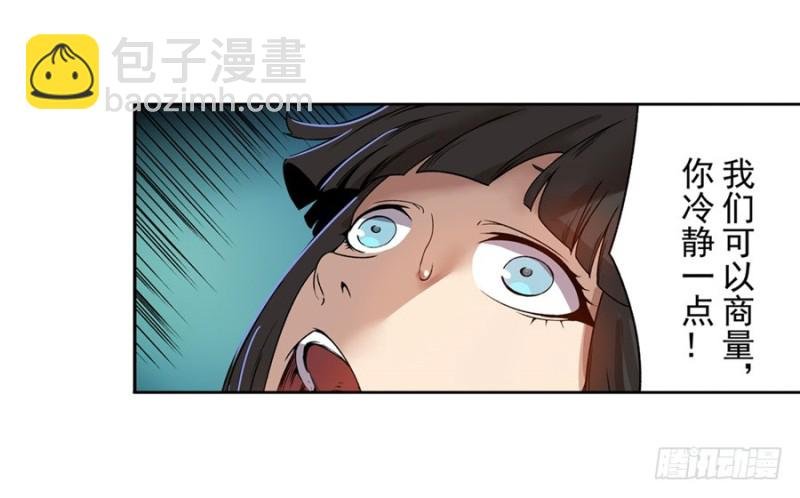 第六十八话