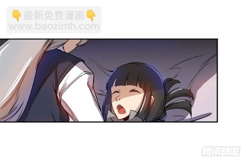 第六十八话