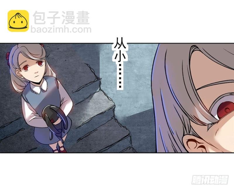 第六十八话