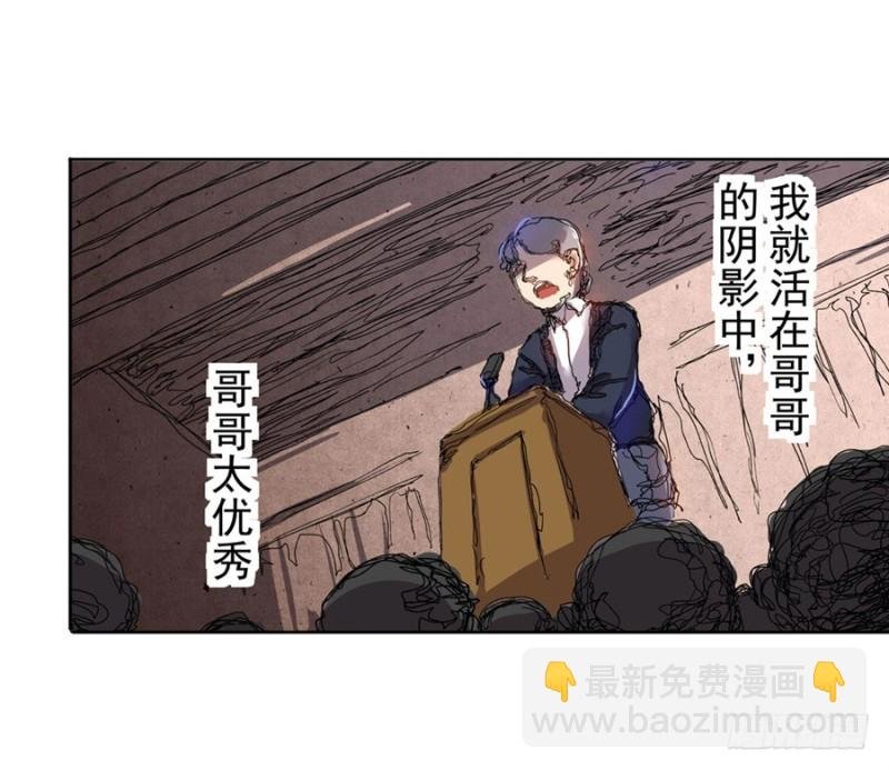 第六十八话