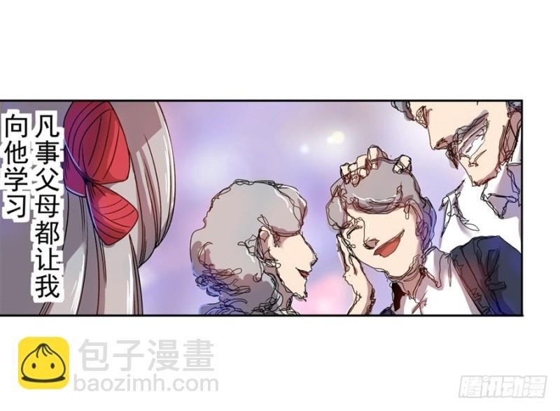 第六十八话