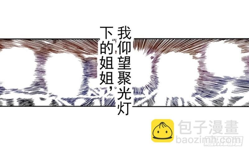 第六十八话