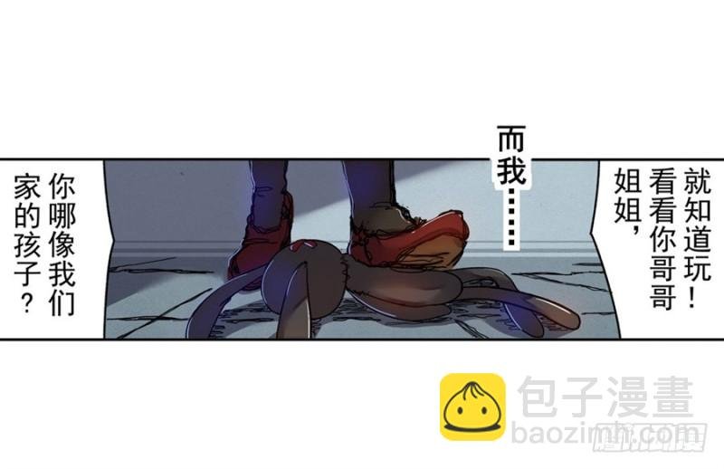 第六十八话