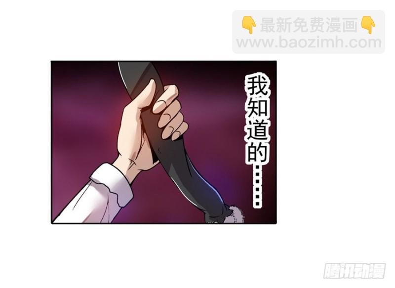 第六十八话
