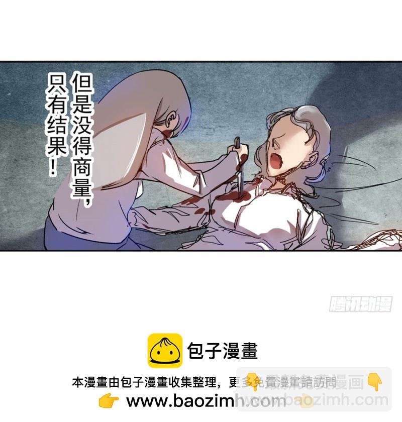 第六十八话