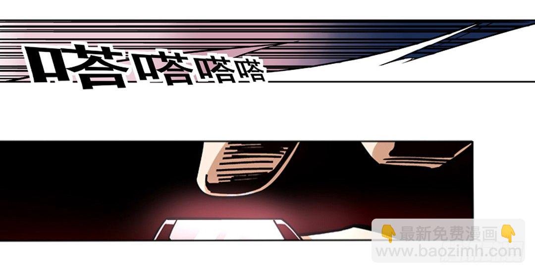 第七话