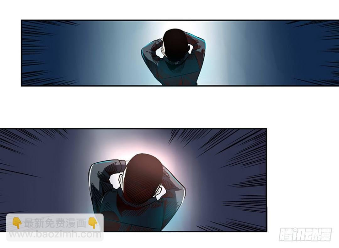 第七话