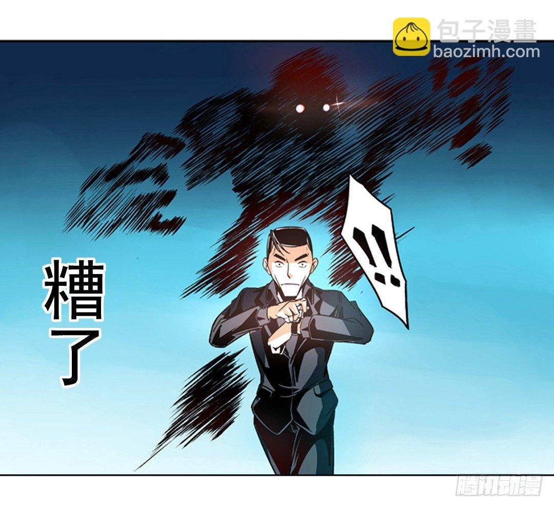 第七话