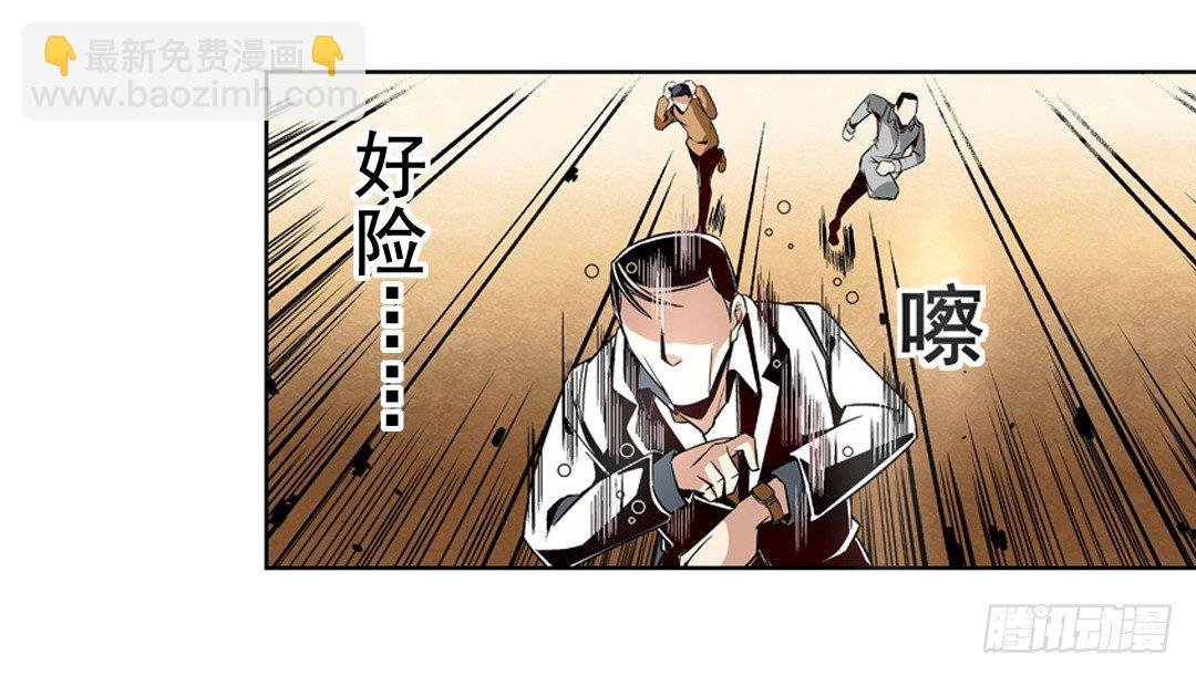 第七话