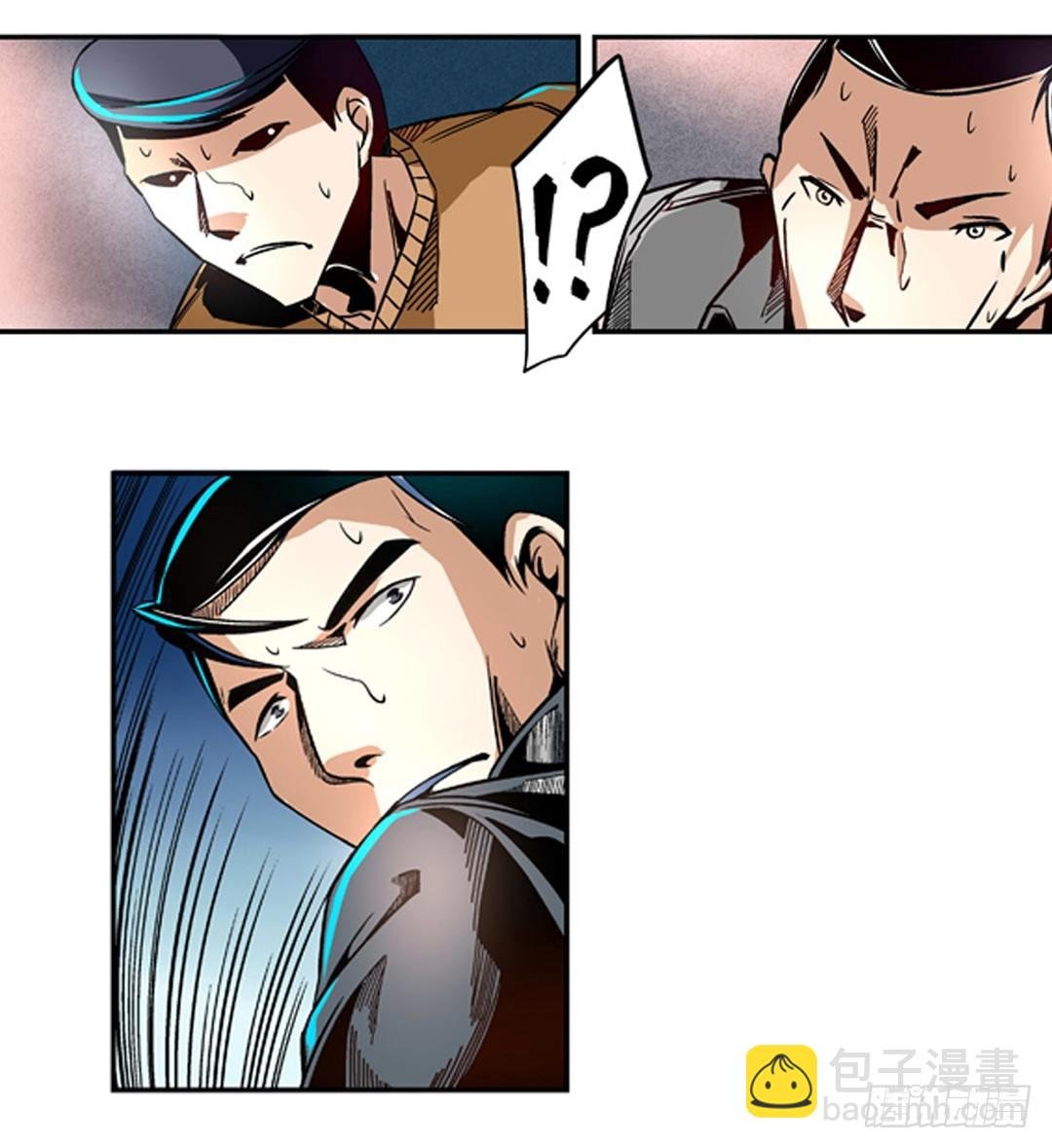 第七话