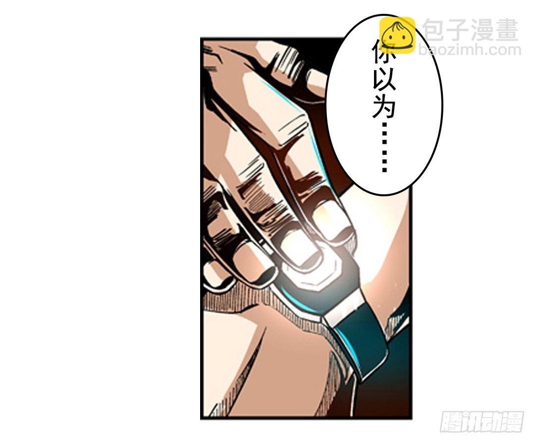 第七话