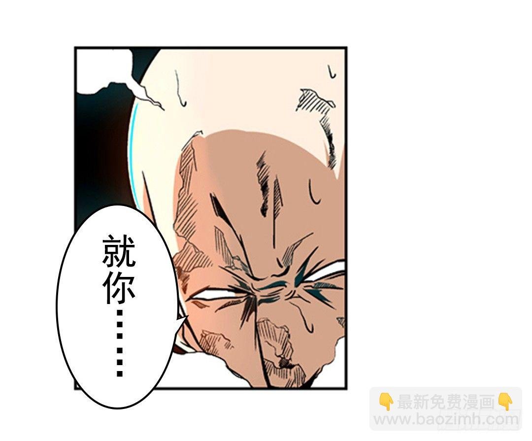第七话