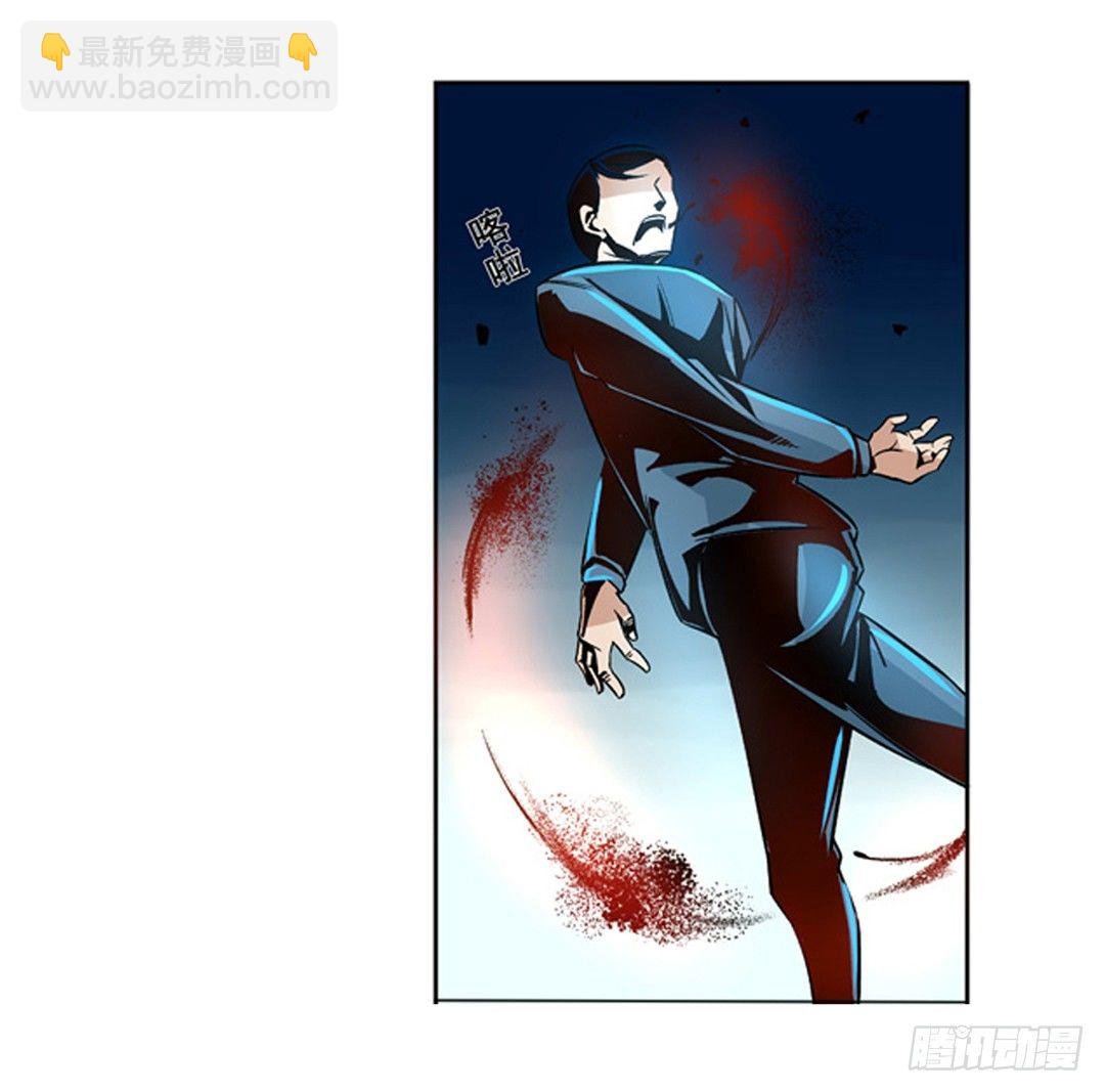 第七话