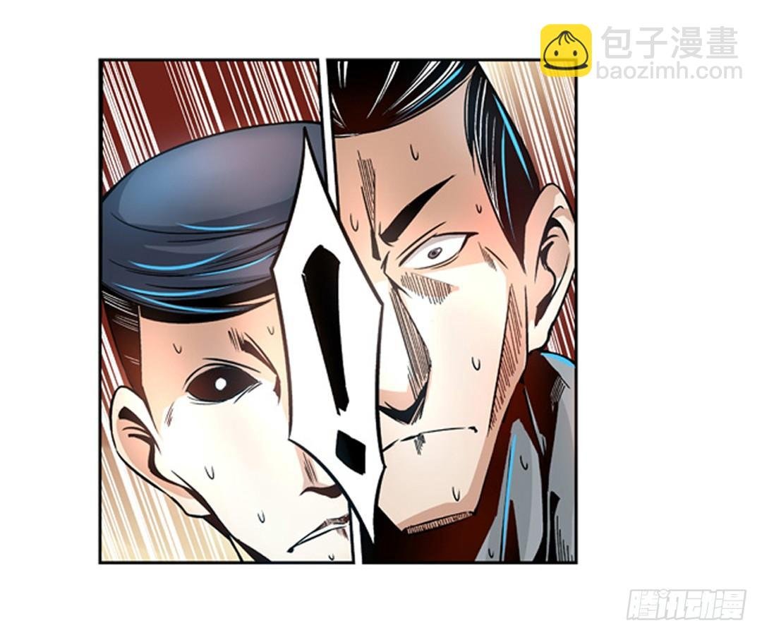第七话