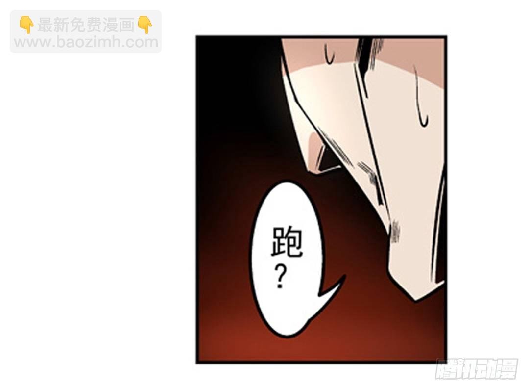 第七话