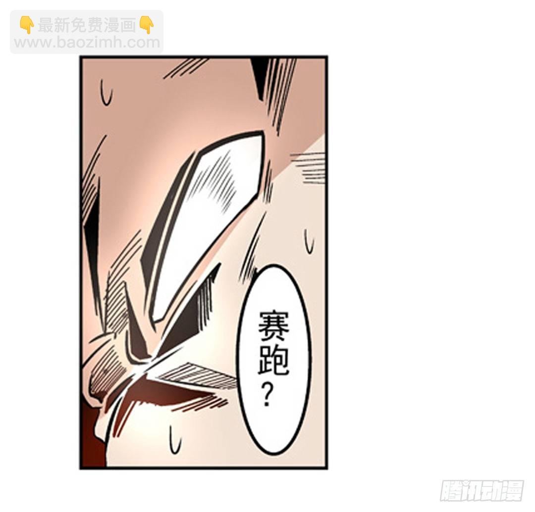 第七话