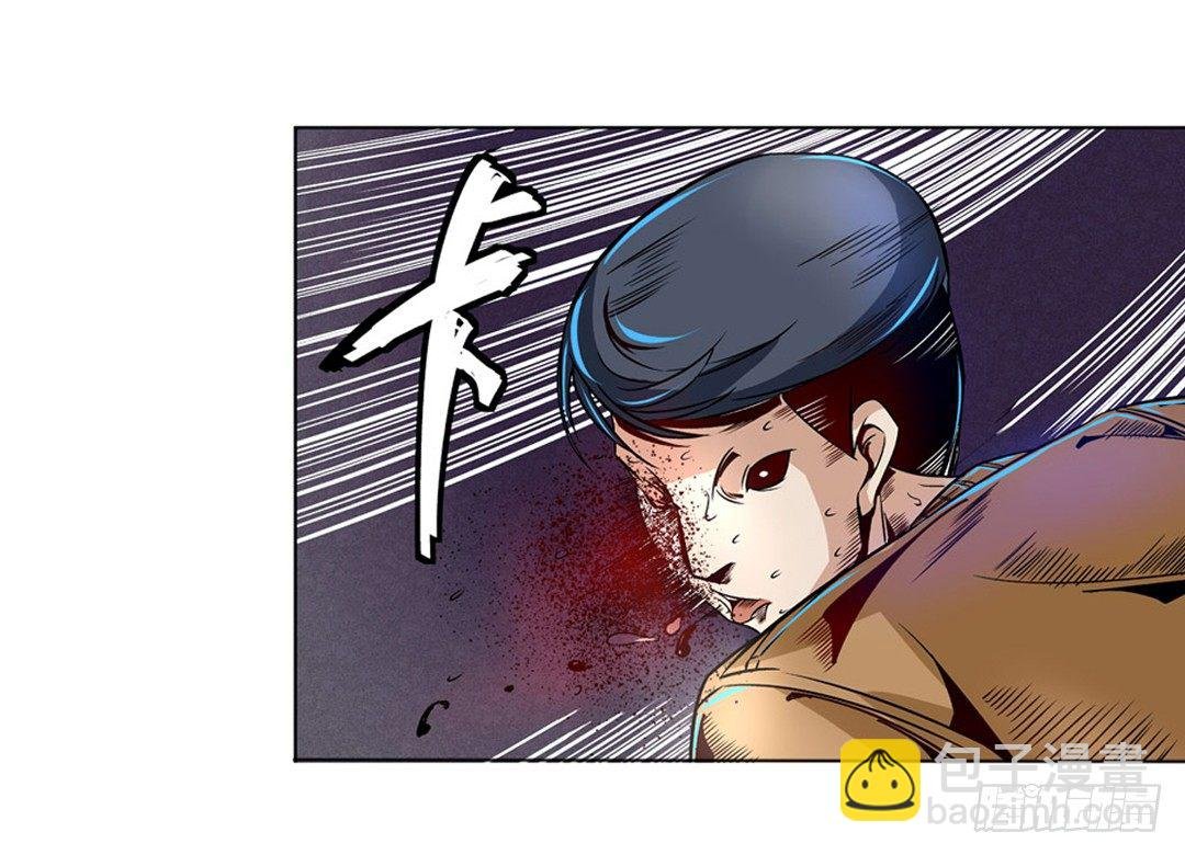 第七话