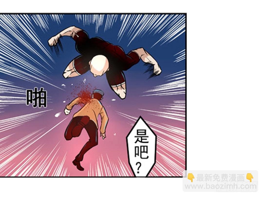 第七话