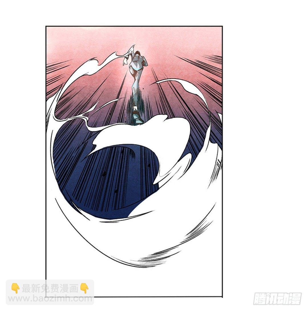 第七话