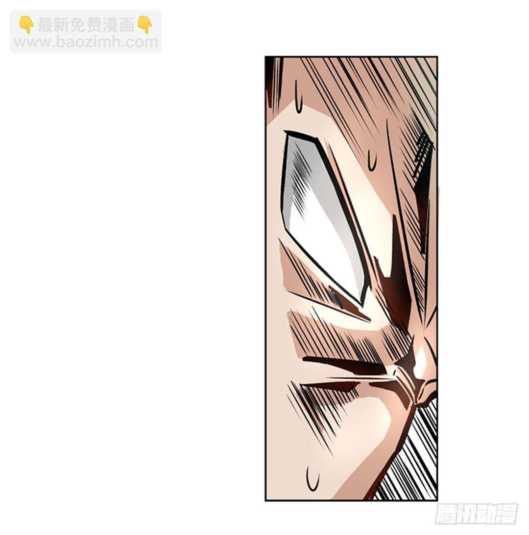第七话