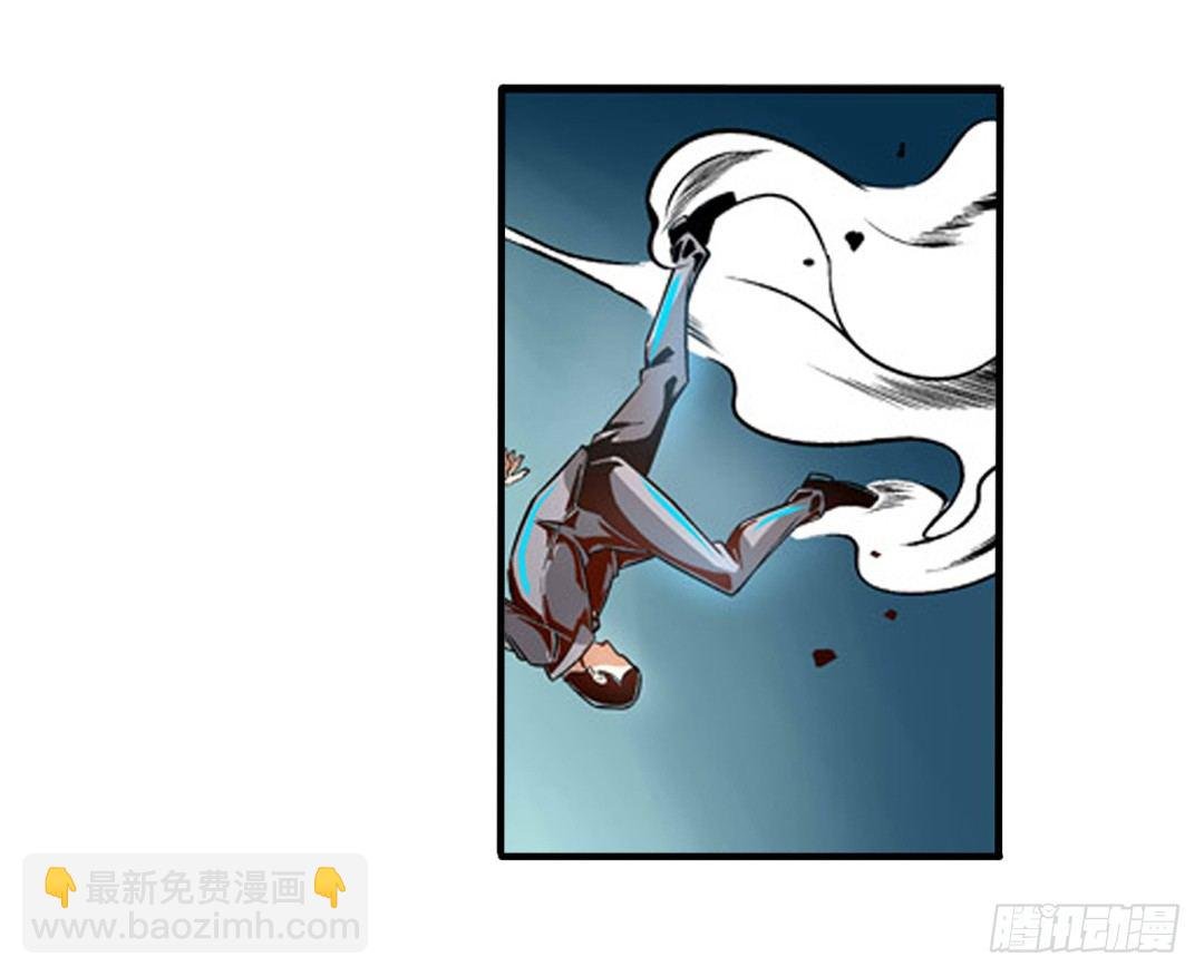 第七话
