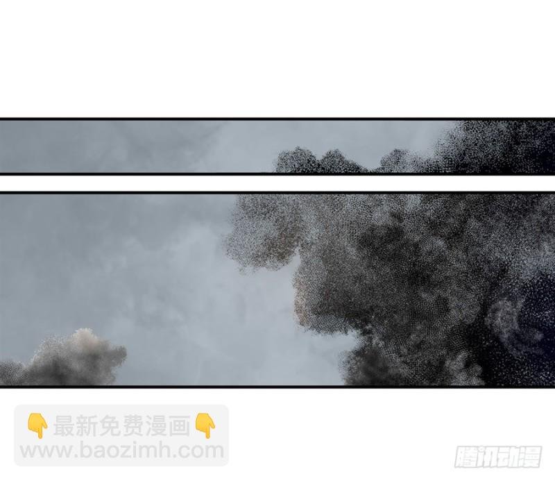 第七十话
