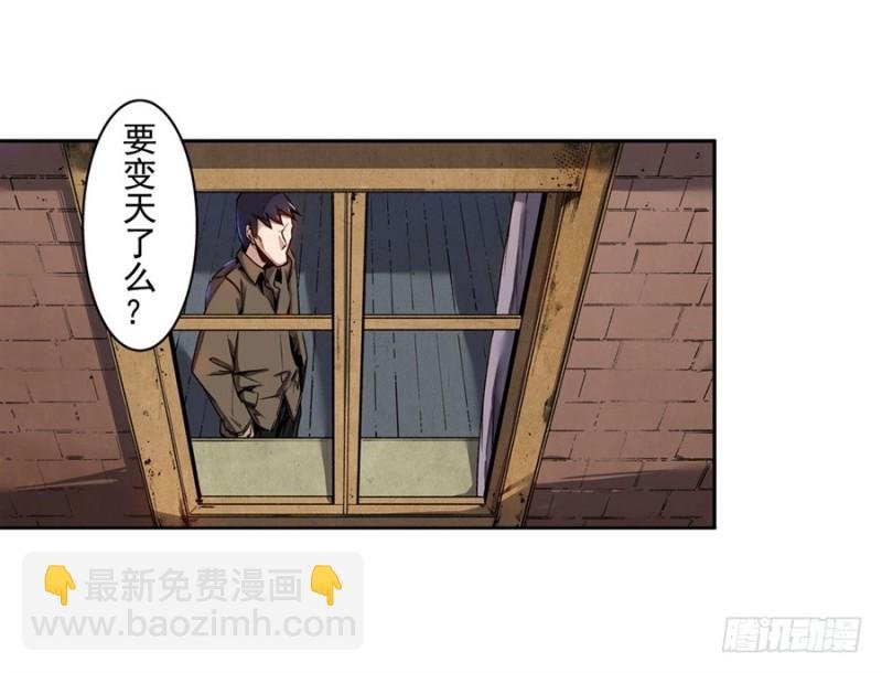 第七十话