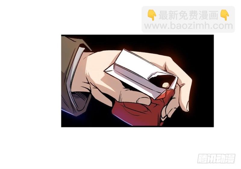 第七十话