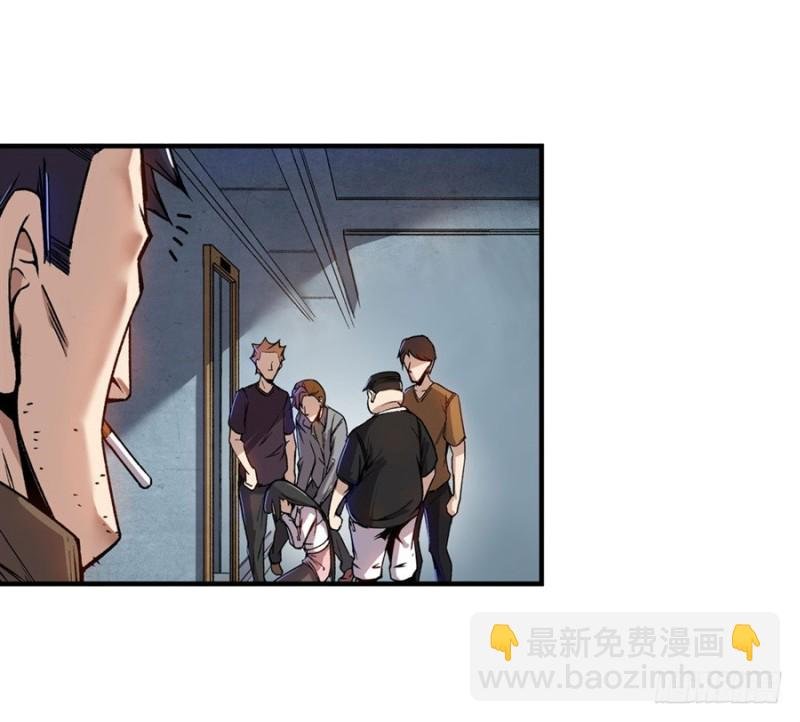 第七十话