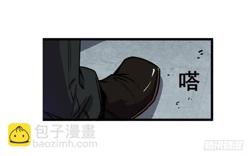 第七十话