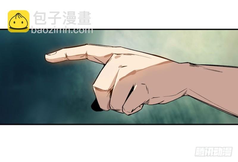 第七十话