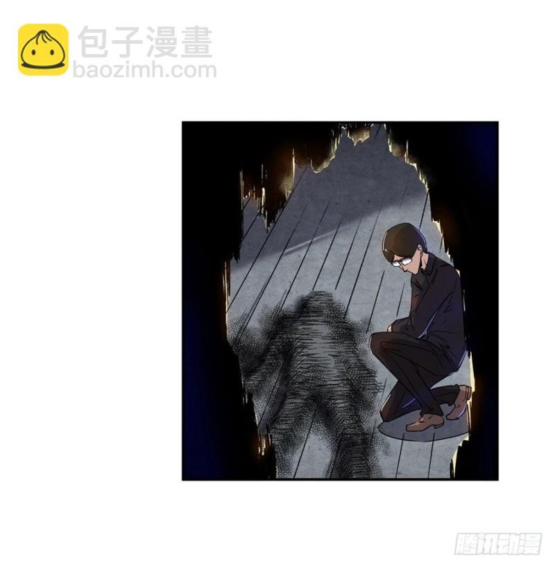 第七十话