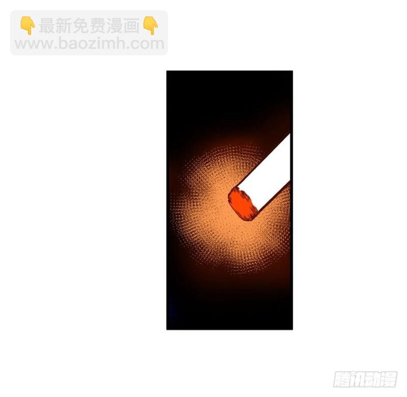 第七十话