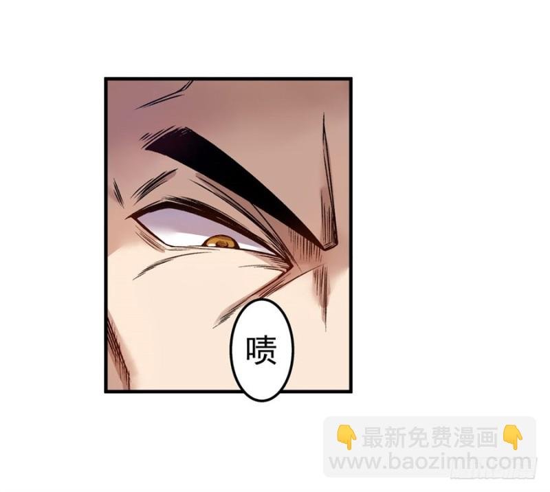 第七十一话
