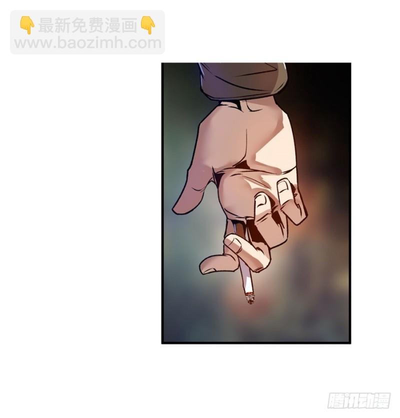 第七十一话