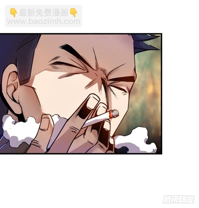 第七十一话
