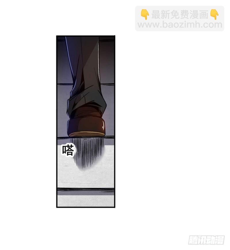 第七十一话