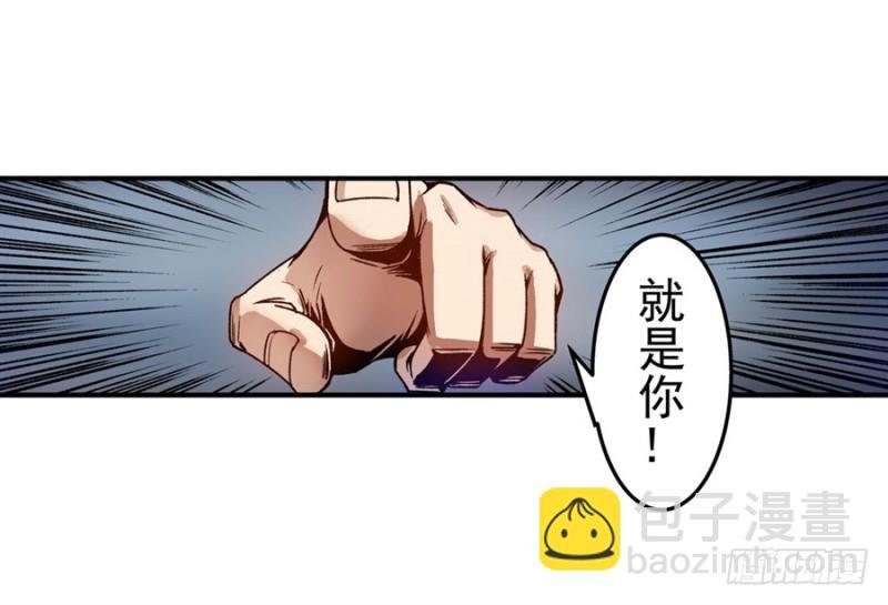 第七十一话
