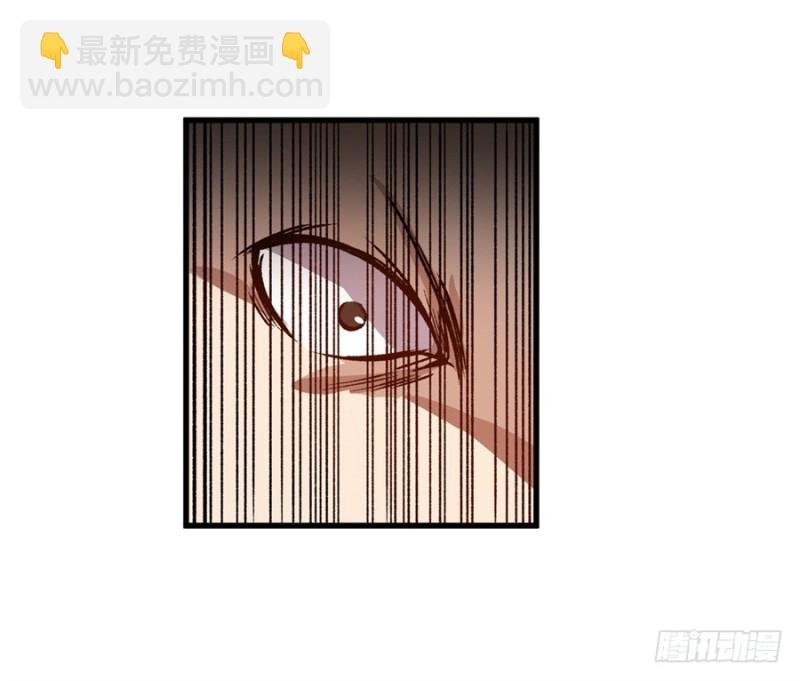 第七十一话