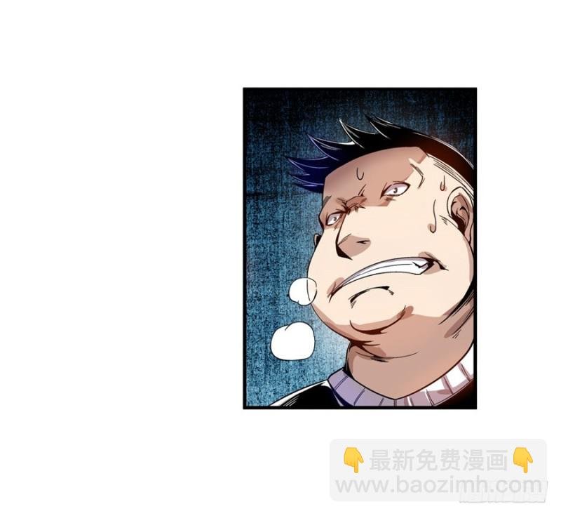 第七十二话