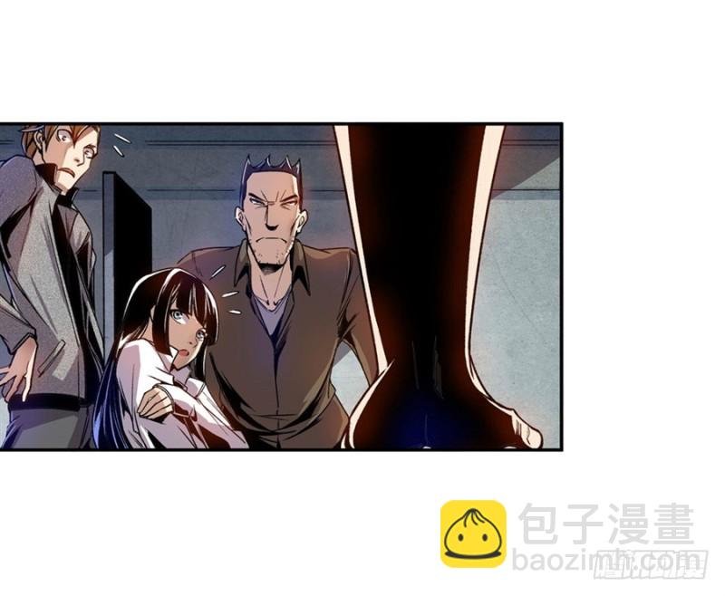 第七十二话