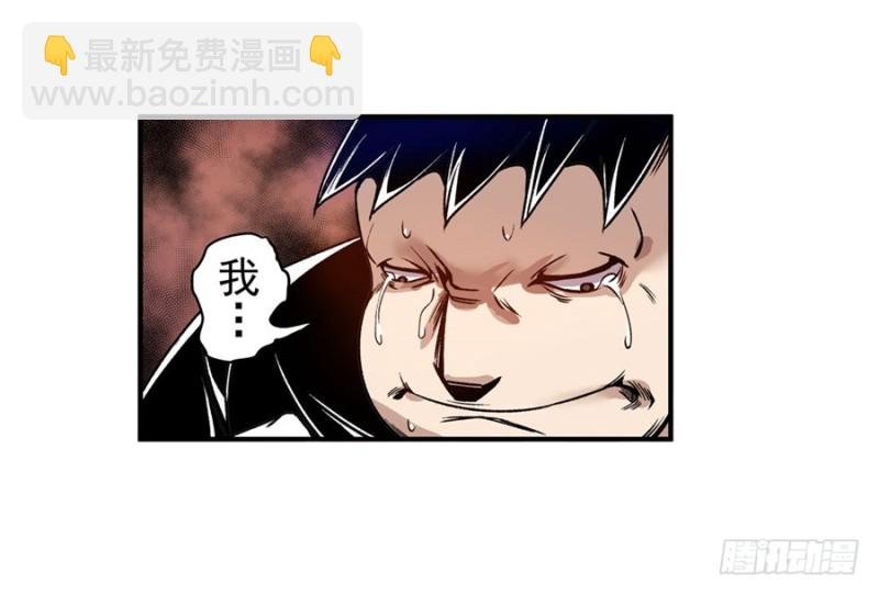 第七十二话
