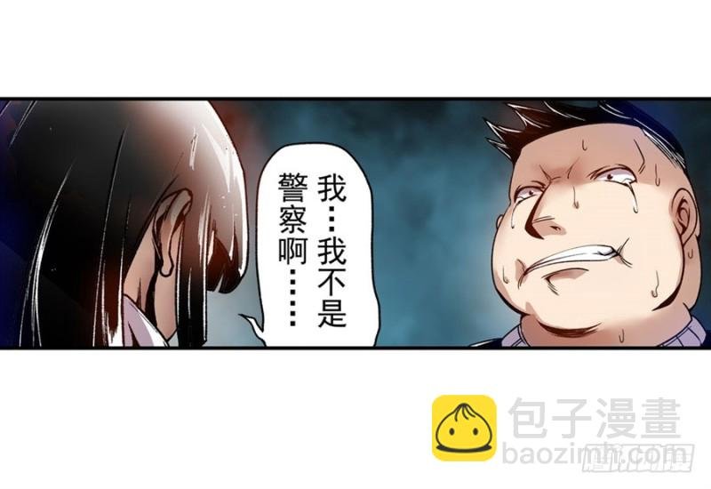 第七十二话