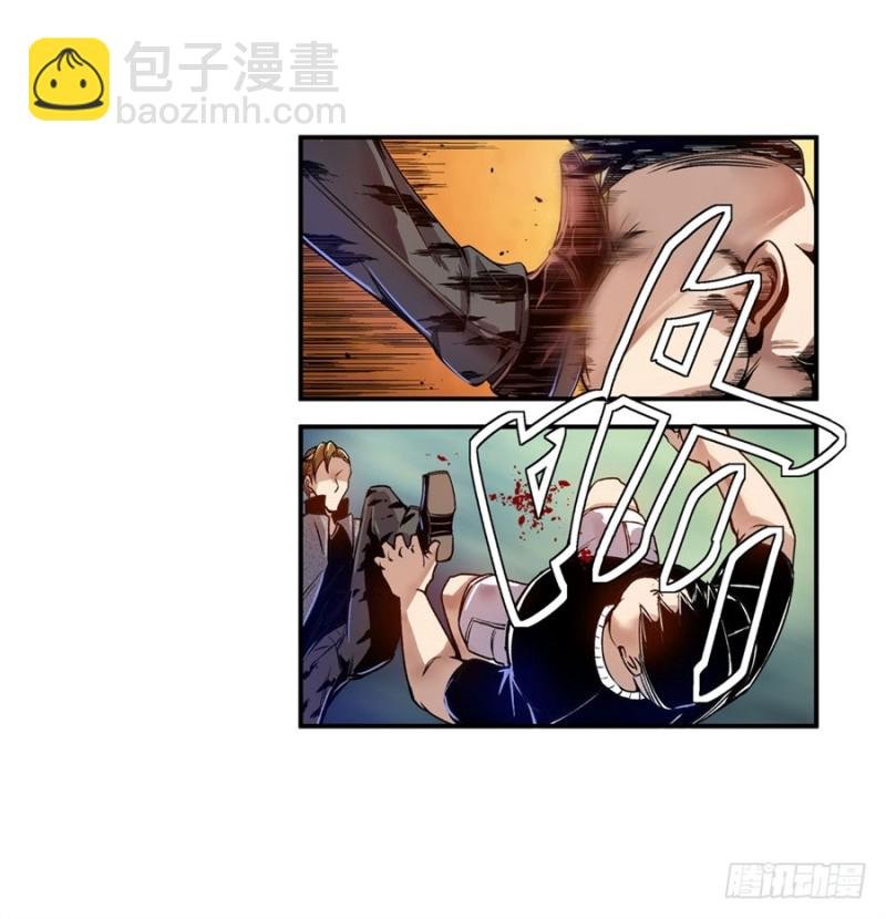 第七十三话
