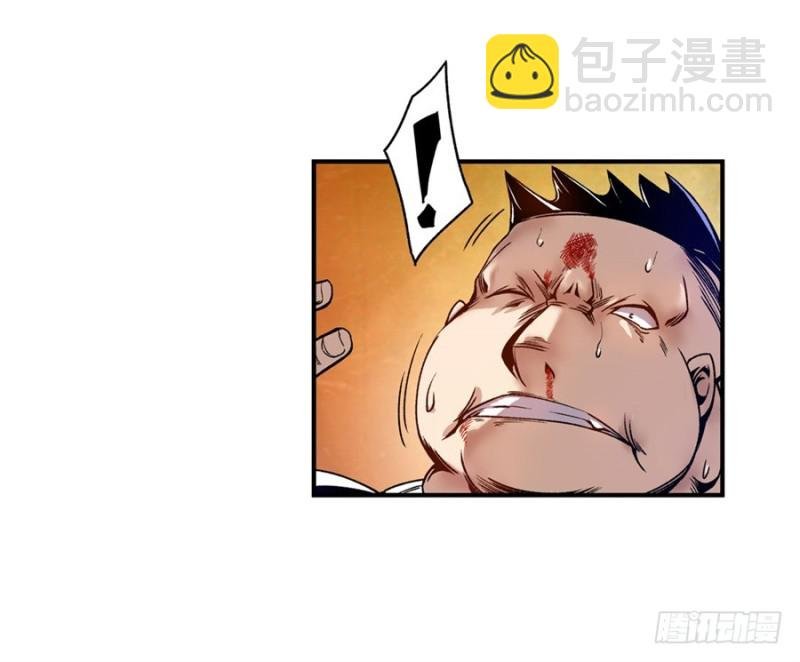 第七十三话