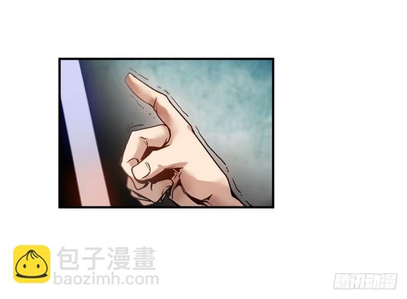 第七十三话