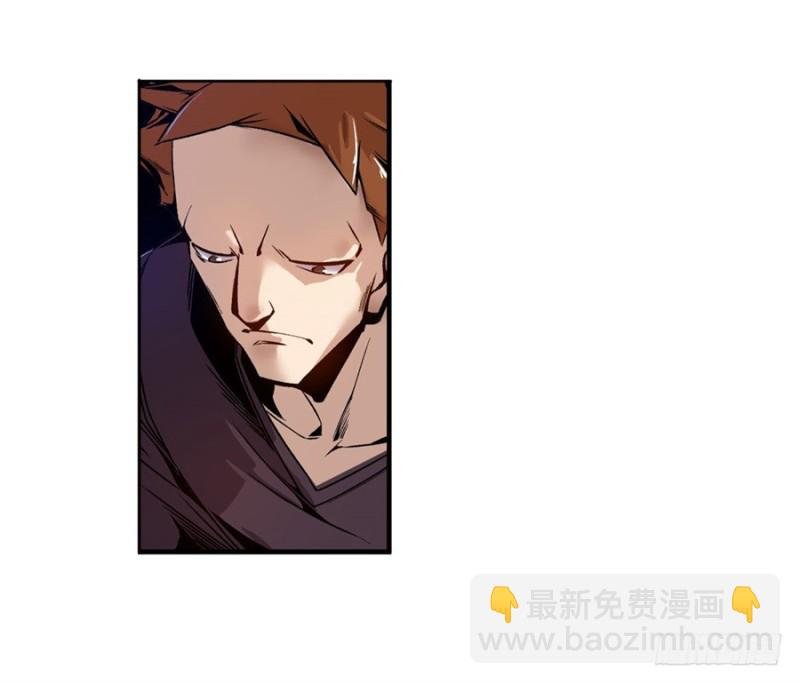 第七十三话